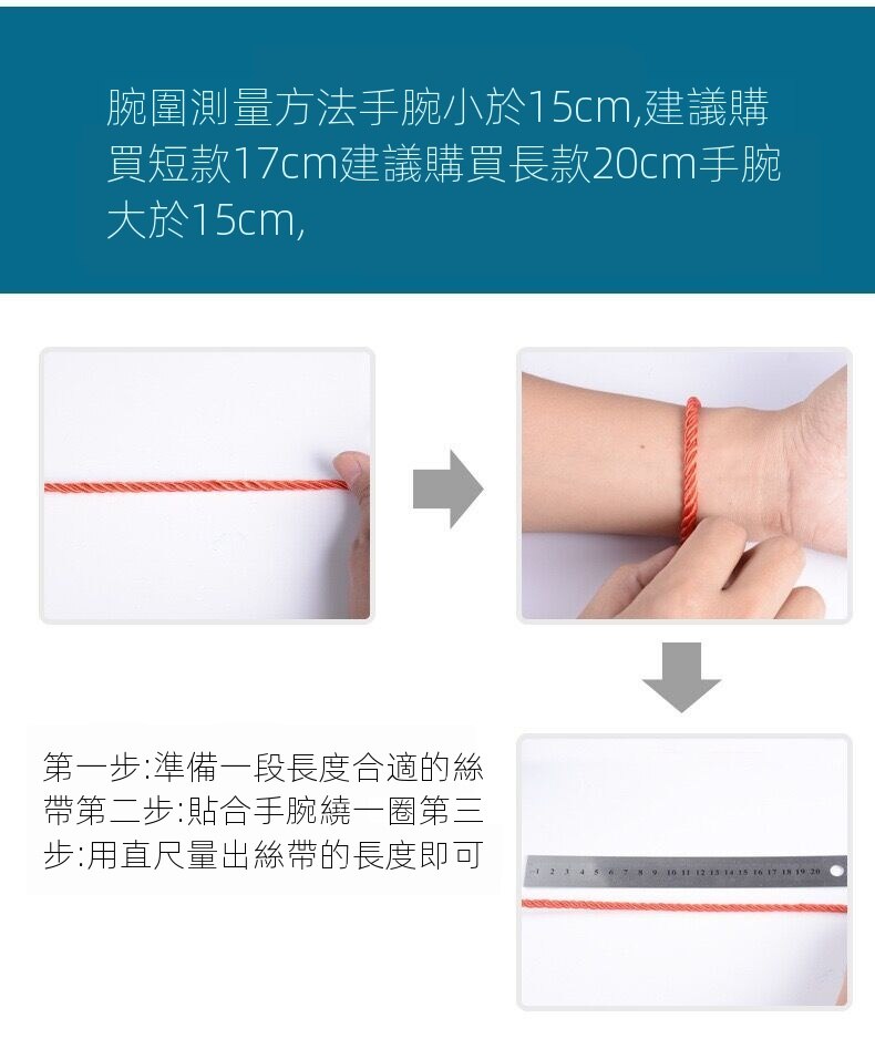 Universal เด็กโทรศัพท์สายนาฬิกา Universal ประเภท 360 8X/SE5/9X/7X/B2 อ่าน Lang W7/A5 สร้อยข้อมือ