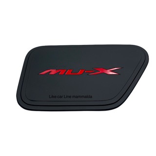 Mu-x ปี 2021 ครอบฝาถัง มิวเอ็กซ์ mux สีดำโลโก้แดง