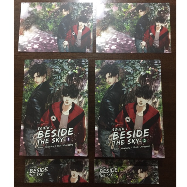 นิยายวาย South beside the sky