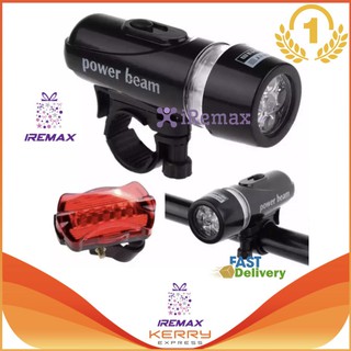 Alitech power beam ชุดไฟจักรยาน หน้า/หลัง พร้อมอุปกรณ์