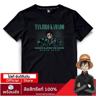 【DEMON SLAYER】เสื้อยืดการ์ตูน ดาบพิฆาตอสูร ลายลิขสิทธิ์แท้ DYB-007-BK