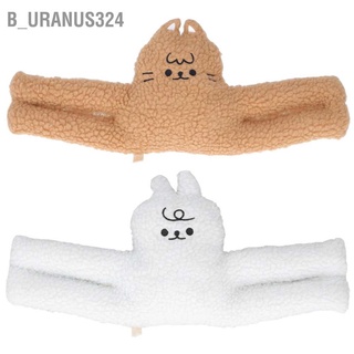 B_uranus324 Baby Door Stoppers Cute Cartoon Doll Soft Anti Collision Pinch Hand Plush Toy Stopper for Household