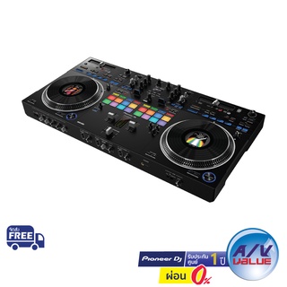 Pioneer DJ DDJ-REV7 - Scratch-style 2-channel professional DJ controller for Serato DJ Pro ** ผ่อน 0% **