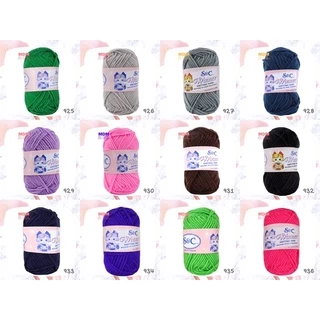 🧶 ไหมพรมเส้นใหญ่ สีล้วน ตรา S&C | ขนาดเส้น 3 มิล 🌈 สีสวย ถักง่าย ✨