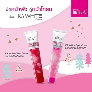 KA White Clear Cream - 45 g. / เค เอ ไวท์ เคลียร์ ครีม (45 กรัม) ครีมบำรุง