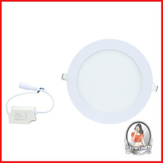 โคมไฟดาวน์ไลท์ รางนีออน ดาวน์ไลท์ ดาวน์ไลท์ LED LAMPTAN ULTRA SLIM 12W WARMWHITE อะลูมิเนียม 7" กลม สีขาว 
 โคมไฟ LED ชุ