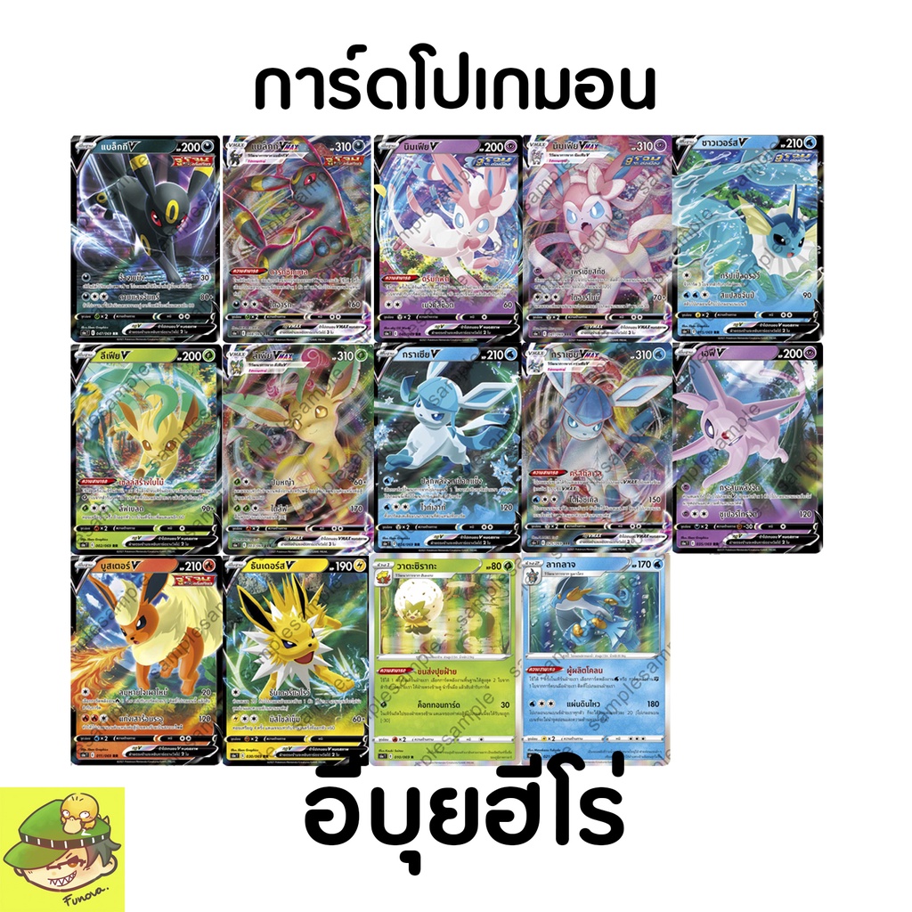 My Image 3