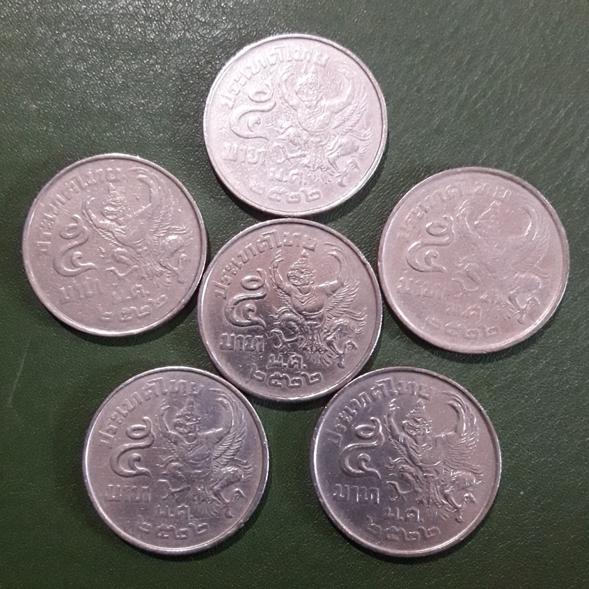เหรียญ 5 บาท ครุฑเฉียง  ปี 2522 ผ่านใช้ พร้อมตลับ เหรียญสะสม เหรียญที่ระลึก เหรียญเงิน