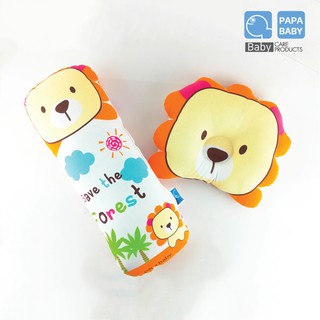 PAPA BABY เซตหมอนหลุม+หมอนข้าง หน้าสัตว์ ( สิงโต , หมี ) รุ่น SET2A-PR-C05A/B