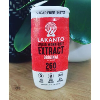 [🚚พร้อมส่ง] Lakanto Liquid Monkfruit น้ำตาลหล่อฮั่งก้วยแบบน้ำ แบบพกพา 52 g., Keto Friendly