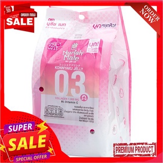 นูริชเมทเยลลี่บุกคอลลาเจนสตรอเบอร์รี่150  แพ็ค 3NURISHMATE JELLY COLLAGEN STRAWBERRY150G PACK 3