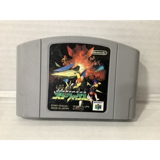 ตลับแท้ [N64] [0028] Star Fox 64 (Japan) (NUS-NFXJ-JPN) Starfox