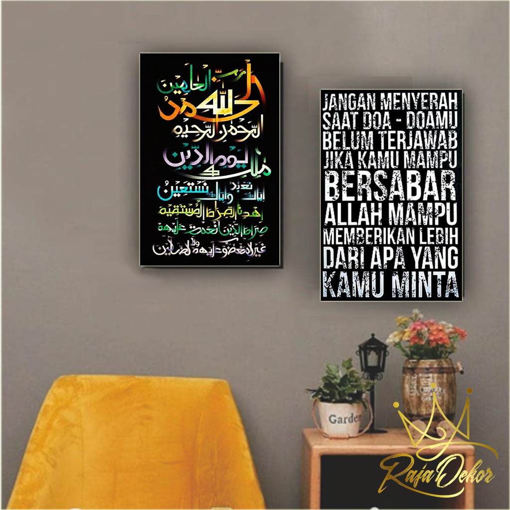 WALL DECORATION/WALL DECORATION/WALL DISPLAY ISLAMIC MESSAGE ขนาด 20X30