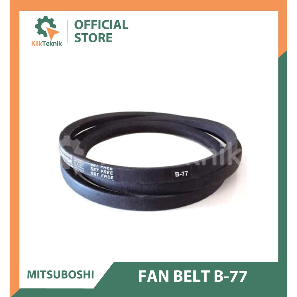 สายพานพัดลม MITSUBOSHI B77 สายพานพัดลม