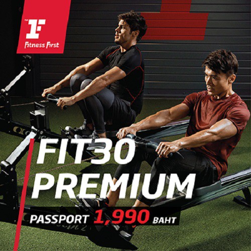 FIT 30 Premium Passport ออกกำลังกาย 30 วัน @พรีเมี่ยมคลับทุกสาขา