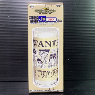 Ichiban Kuji One Piece Prize J Glass (แก้ว) - Wanted!