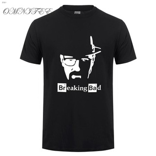 เสื้อ Breaking Bad Heisenberg Walter แขนสั้น สีขาว ดำ