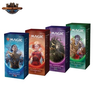 [พร้อมส่ง]MAGIC THE GATHERING Challenger Decks 2020 การ์ดเกม