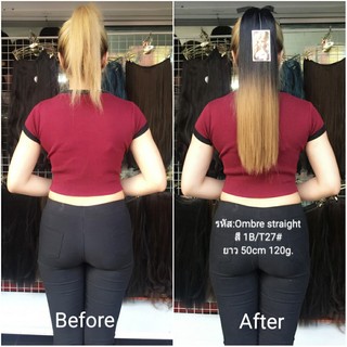 แฮร์พีชหางม้าโบว์สีทูโทน /รหัส:Ombre Straight