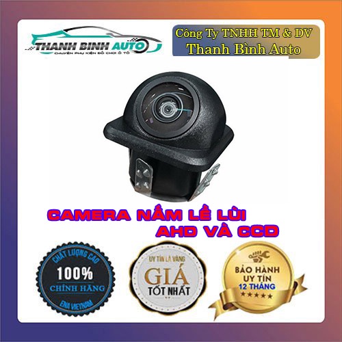 กล้องถอยหลัง AHD/CCD