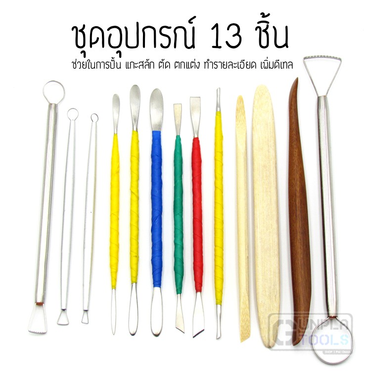 My Image 24