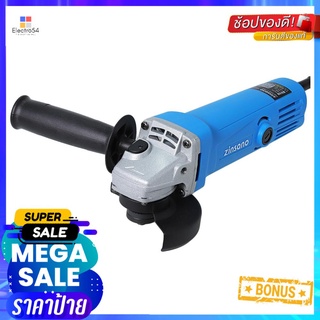 เครื่องเจียร์ ZINSANO AG6804 4 นิ้ว 680 วัตต์ANGLE GRINDER ZINSANO AG6804 4" 680W