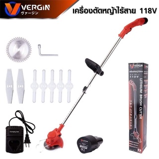 VERGIN 118V เครืองตัดหญ้าแบตเตอรี่ เครื่องตัดหญ้าไร้สาย เล็มหญ้า เครื่องเล็มหญ้า น้ำหนักเบา พกพาได้สดวก ผู้หญิงก็ตัดได้