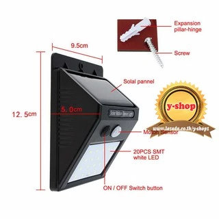 (ไฟเหลือง) New Solarไฟติดผนังโซล่าเซลล์พลังงานแสงอาทิตย์ 35 led motion sensor light+ไฟหรี่*