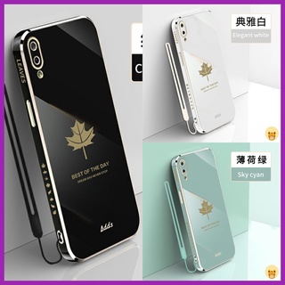 เคส Vivo Y91C เคส Y93 พื้นผิวหรูหรา เรียบ เคสโทรศัพท์ ชุบไฟฟ้า + ฟรีสายคล้อง