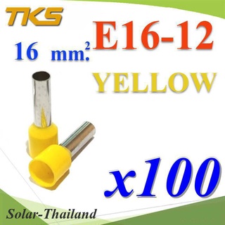 หางปลากลม คอร์ดเอ็น แบบมีฉนวน สำหรับสายไฟ ขนาด 16.0 Sq.mm (สีเหลือง แพค 100 ชิ้น) รุ่น E16-12-YELL