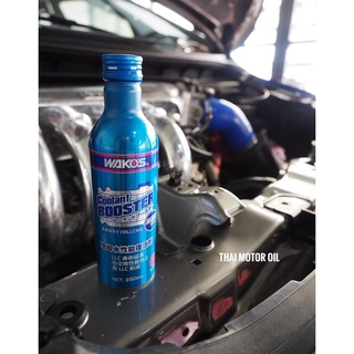 เพิ่มประสิทธิภาพหล่อเย็นเดิม ไม่ต้องถ่ายออก Wakos Coolant Booster