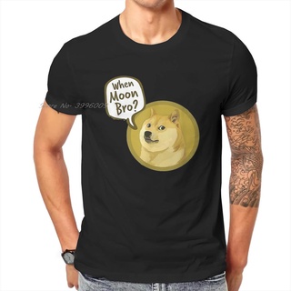 เสื้อยืดผ้าฝ้ายพิมพ์ลายขายดี เสื้อยืด ผ้าฝ้าย พิมพ์ลายกราฟฟิค Bitcoin Cryptocurrency Art Dogecoin Moon Bro คุณภาพสูง สไต