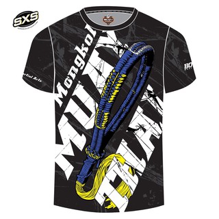 Muay Thai T-Shirt SMT-6027