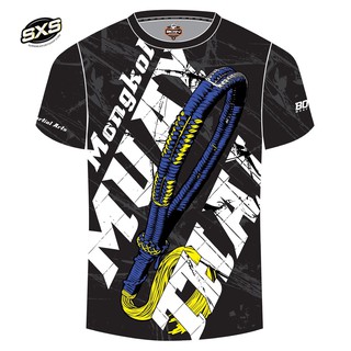 Muay Thai T-Shirt SMT-6027