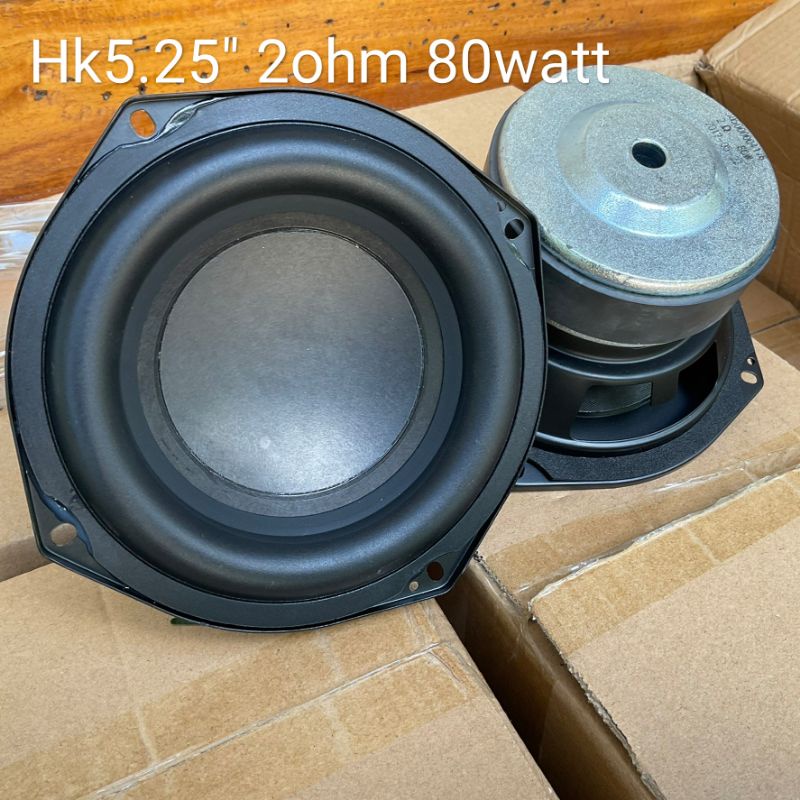 มีของพร้อมส่งในไทย Hk 5.25" 2ohm 80watt