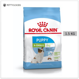 Royal Canin X-Small Puppy 1.5 KG อาหารเม็ดสุนัข ลูกสุนัข พันธุ์จิ๋ว อายุ 2 - 10 เดือน