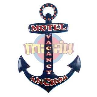 ป้ายสังกะสีวินเทจ Motel Anchor