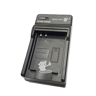 Battery Man CHARGER KYOCERA BP760S ชุดชาร์จแบตเตอรี่ สำหรับ แบตเตอรี่ KYOCERA BP760S