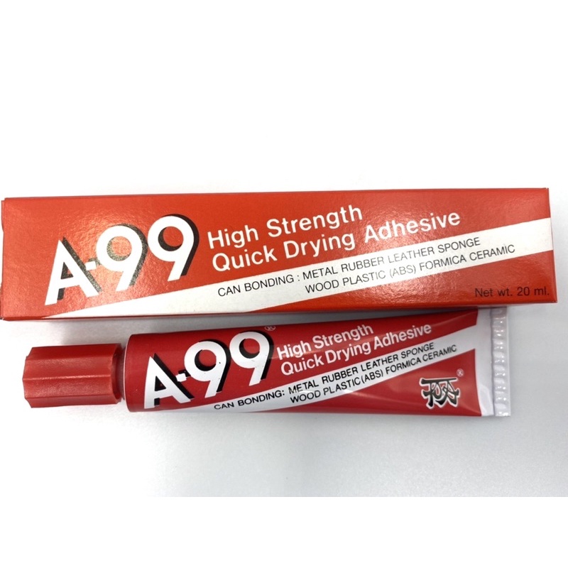 กาวยาง A99 NASA สำหรับติดวัสดุ อุปกรณ์หลายชนิด อาทิ เหล็ก พลาสติก ยาง หนัง ไม้ [จำนวน 1 หลอด] กาว A9