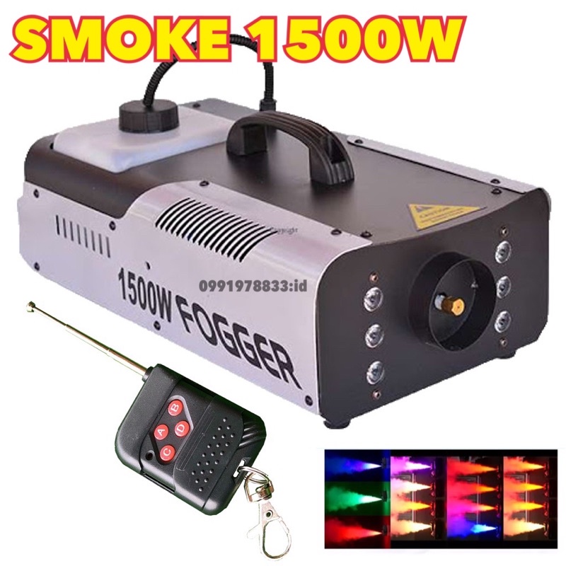 Smoke 1500W (มี 2รุ่น) มีรุ่นไฟ LED กับ ไม่มีไฟ LED มีรีโมท เครื่องทำควัน