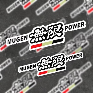 สติกเกอร์สะท้อนแสง สติกเกอร์ญี่ปุ่น สติกเกอร์ติดรถ MUGEN JDM กันน้ำ ป้าย Honda JDM car sticker สติกเกอร์ติดรถ