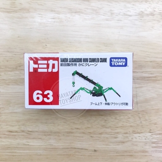 โมเดลรถเหล็ก ของแท้ Tomica 63 Maeda Seisakusho Mini Crawler Crane