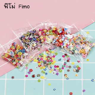 ฟีโม่ fimo ฟีโม่หั่นบาง ตกแต่งเล็บ เคสมือถือ เฟรมการ์ด งานฝีมือ DIY ต่างๆ