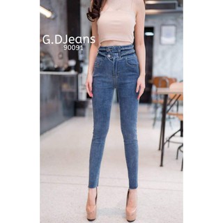 กางเกงยีนส์เอวสูงผ้ายืด G.D Jeans