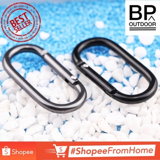 Aluminum carabiner พวงกุญแจ O type high quality