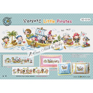 ผังลายครอสติช  Little Priates (SO-G134)  "SODA STITCH" ผังลายแท้จากเกาหลี/ ผังลายพร้อมอุปกรณ์