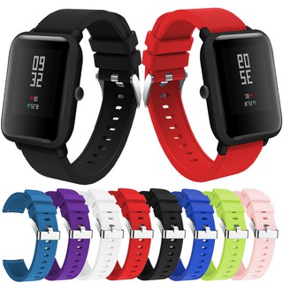 สายนาฬิกาข้อมือ 20 มม. สําหรับ xiaomi huami amazfit bip bit pace lite