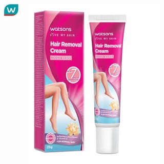 Watsons วัตสัน แฮร์ รีมูฟเวิล ครีม ฟอร์ นอร์มอล สกิน 25กรัม.