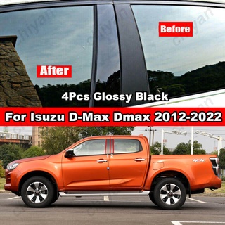 สติกเกอร์คาร์บอนไฟเบอร์ สีดําวาว สําหรับ Isuzu D-Max Dmax 2012-2022 4 ชิ้น