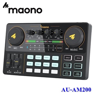 MAONO CASTER Lite AU-AM200 Portable All-In-One Podcast Production Studio